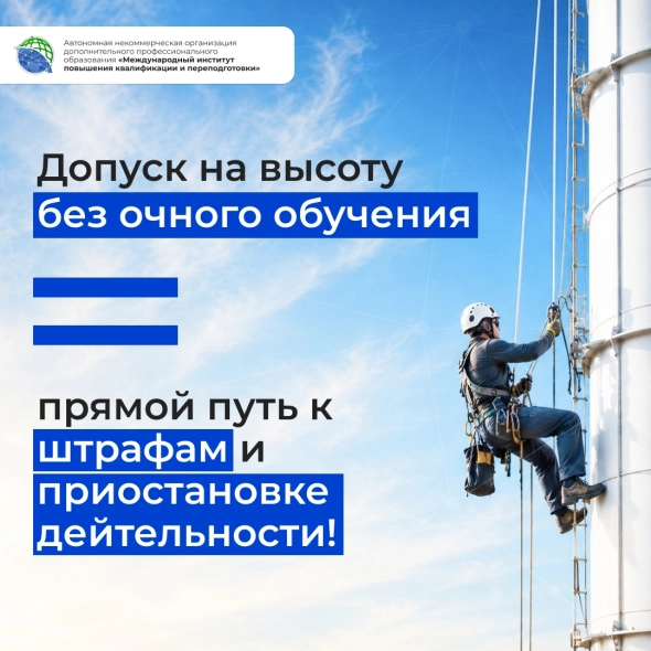 Заставка новости